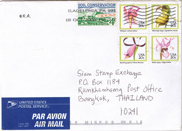 A cover from USA