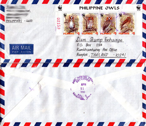 A nice cover from Philippines
