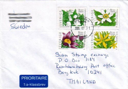 A nice cover from Sweden