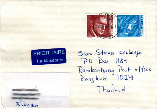 A nice cover from Sweden