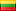 Lithuania stamp collector list.
