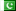 Pakistan stamp collector list.