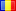 Romania stamp collector list.