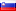 Slovenia stamp collector list.