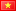 Viet Nam stamp collector list.
